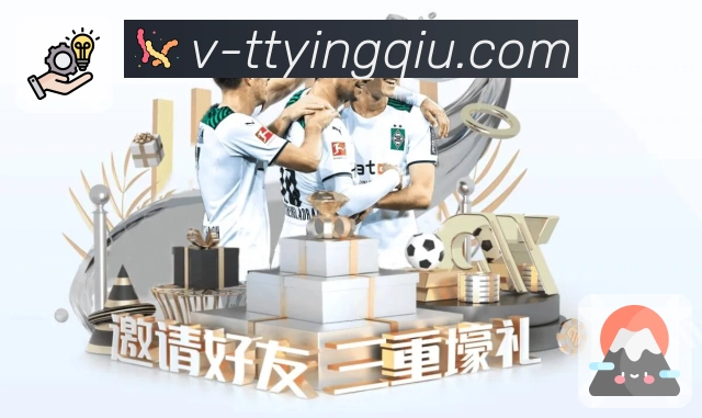 体育直播接口页面结构示意